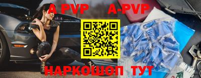 кокс Кулебаки