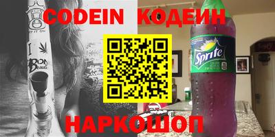 эйфоретик Кунгур