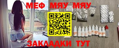 кокс Кулебаки