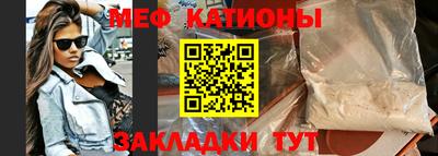 MDMA Premium VHQ Кумертау
