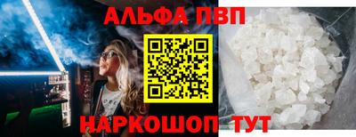 MDMA Premium VHQ Кумертау