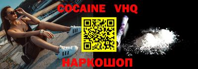 эйфоретик Кунгур