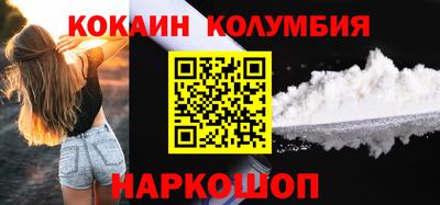 MDMA Premium VHQ Кумертау