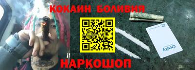 эйфоретик Кунгур