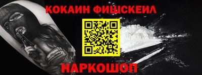 кокс Кулебаки