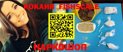 эйфоретик Кунгур