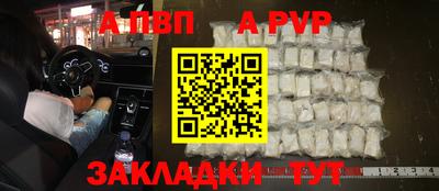 MDMA Premium VHQ Кумертау