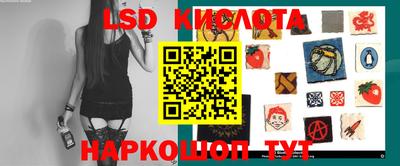 кокс Кулебаки