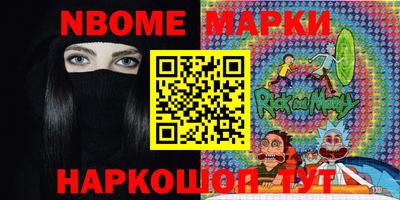 эйфоретик Кунгур