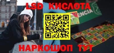 MDMA Premium VHQ Кумертау