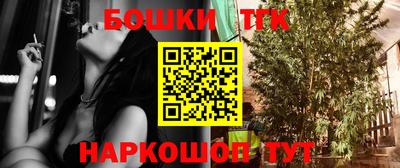 MDMA Premium VHQ Кумертау