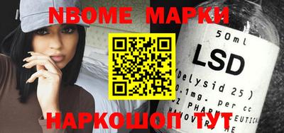 эйфоретик Кунгур