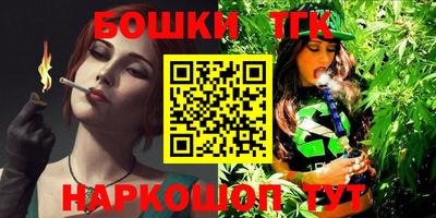 MDMA Premium VHQ Кумертау