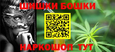 эйфоретик Кунгур