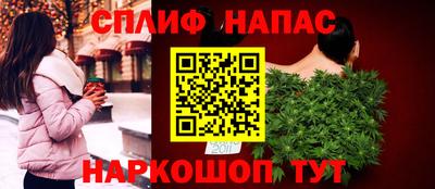 MDMA Premium VHQ Кумертау