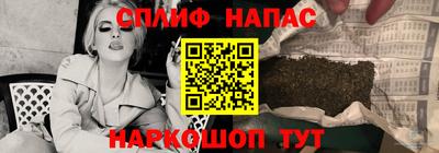 кокс Кулебаки