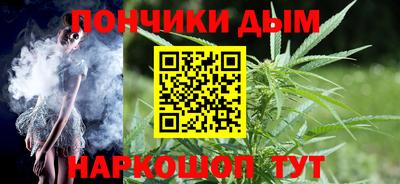 кокс Кулебаки