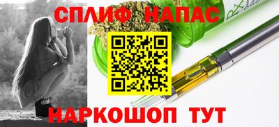 MDMA Premium VHQ Кумертау