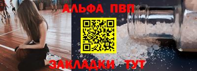 MDMA Premium VHQ Кумертау