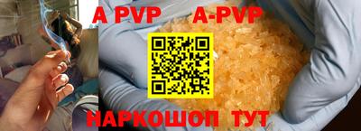 кокс Кулебаки