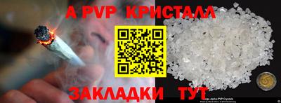 кокс Кулебаки