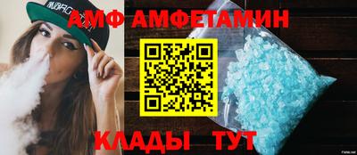 MDMA Premium VHQ Кумертау