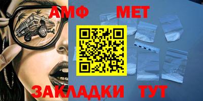 MDMA Premium VHQ Кумертау