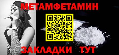MDMA Premium VHQ Кумертау