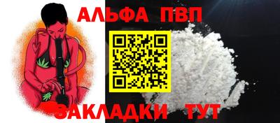 эйфоретик Кунгур