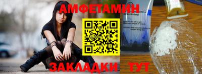 MDMA Premium VHQ Кумертау