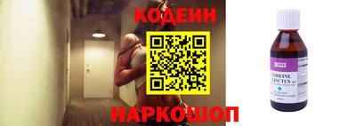 кокс Кулебаки