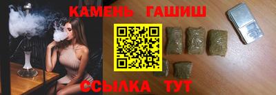 эйфоретик Кунгур