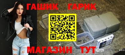 кокс Кулебаки