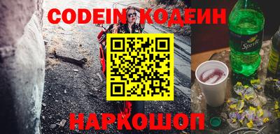 кокс Кулебаки