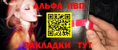 кокс Кулебаки