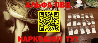 эйфоретик Кунгур