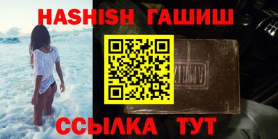 эйфоретик Кунгур