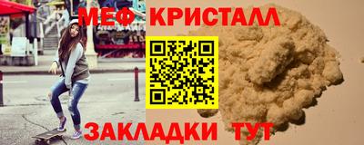 MDMA Premium VHQ Кумертау