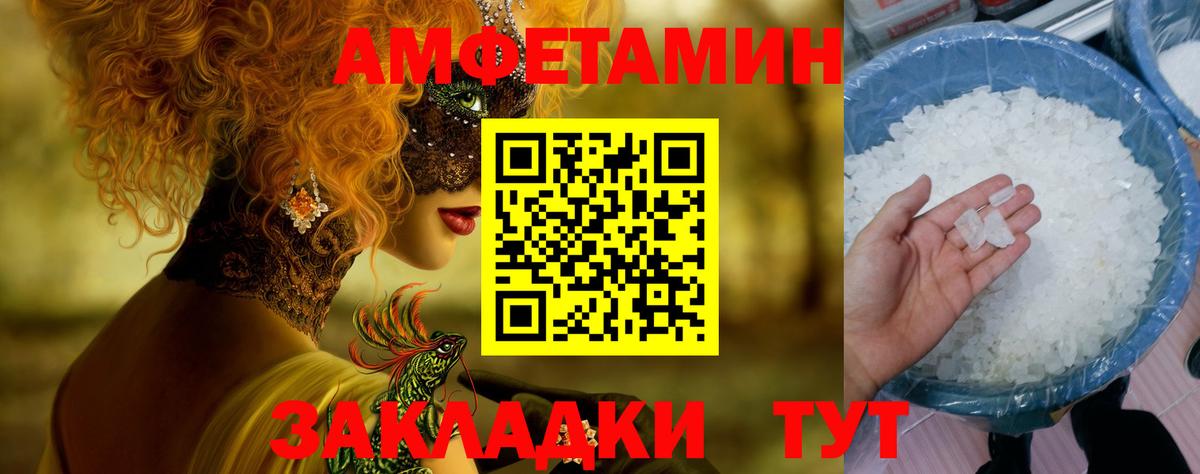 Меф кристаллы  Метадон  Холмск  ГАШ  МАРИХУАНА  Вход с VPN  ГАШИШ  КОКАИН  Бошки Шишки 